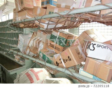 石川県  能登中島駅  郵便客車 石川県  能登中島駅  郵便客車 72205118