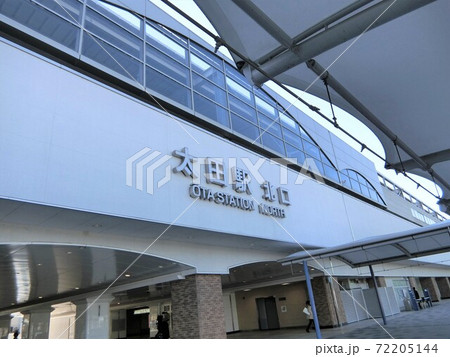 群馬県 太田駅 群馬県 太田駅 72205144