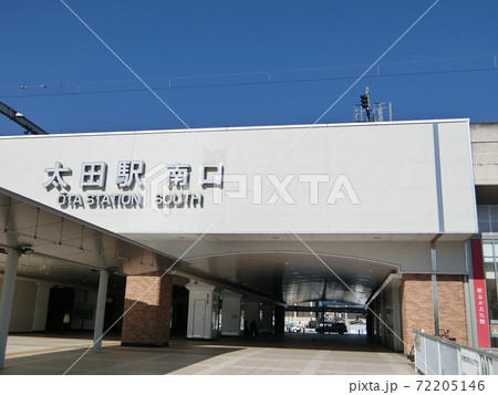 群馬県　　太田駅 72205146