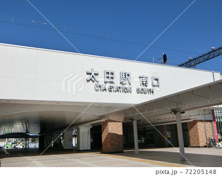 群馬県　　太田駅 72205148