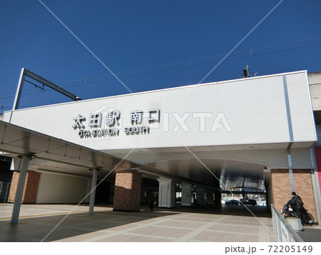 群馬県　　太田駅 72205149