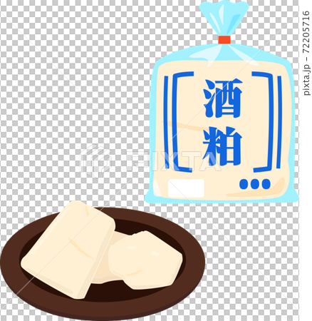 袋入りの酒粕と皿に盛った板粕 72205716