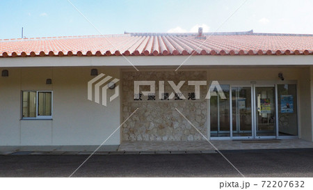 波照間空港 72207632