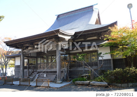 正行寺 72208011