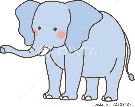 Elephant Cute Illustration Stock Illustration