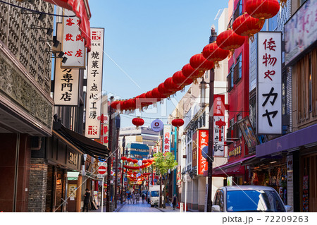 横浜中華街 中華街大通りの風景 横浜中華街 中華街大通りの風景 72209263