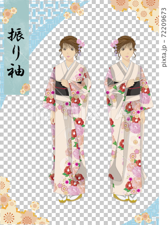 Kimono furisode coming-of-age ceremony - Stock Illustration