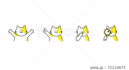 猫4ポーズ 猫4ポーズ 72210675