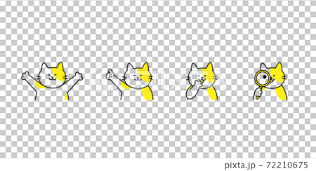 猫4ポーズ 猫4ポーズ 72210675