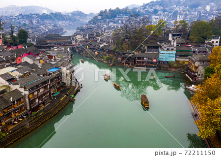 Drone view of Fenghuang ancient town in Hunan province, China 72211150