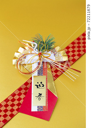 正月素材 正月素材 72211679