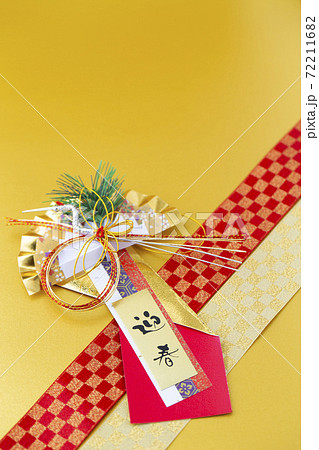 正月素材 72211682