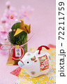 丑年の正月素材 72211759