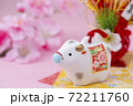 丑年の正月素材 72211760