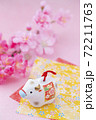 丑年の正月素材 72211763