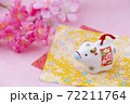丑年の正月素材 72211764