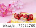 丑年の正月素材　赤べこ 72211765