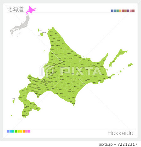 北海道の地図 市町村名 地域別 区分け のイラスト素材