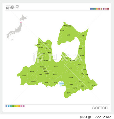 青森県の地図・Aomori・市町村名（市町村境区分け）