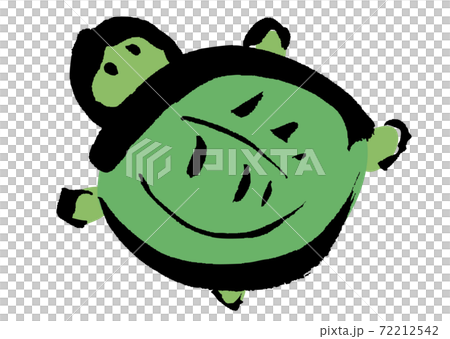 すっぽん ポップな手描き筆書きイラストのイラスト素材