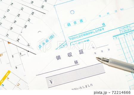 請求書と領収書 請求書と領収書 72214666