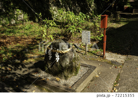 談山神社　むすびの岩座　奈良県桜井市 72215355