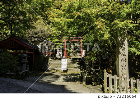 談山神社 正面入山受付 奈良県桜井市 談山神社 正面入山受付 奈良県桜井市 72216064