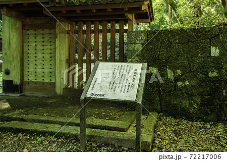談山神社　東大門　奈良県桜井市 72217006