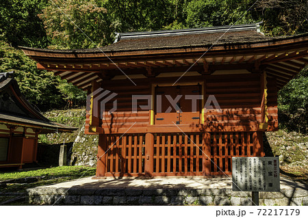 談山神社　東宝庫　奈良県桜井市 72217179