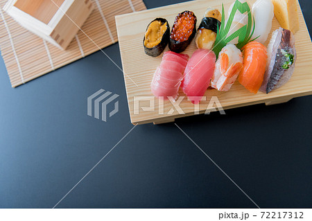 寿司げた 和食 ます酒 俯瞰イメージ 72217312