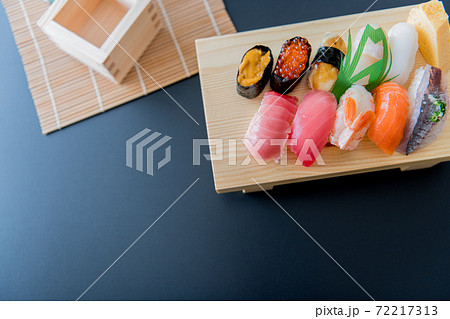 寿司げた 和食 ます酒 俯瞰イメージ 72217313