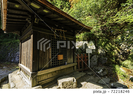 談山神社 閼伽井屋 奈良県桜井市 談山神社 閼伽井屋 奈良県桜井市 72218246