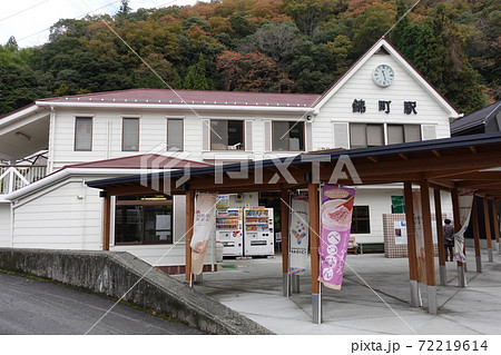 錦川鉄道ターミナル錦駅舎 窓が開いた 錦川鉄道ターミナル錦駅舎 窓が開いた 72219614