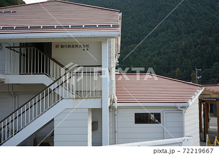 錦川鉄道ターミナル錦駅舎 72219667