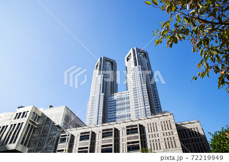 東京都庁 東京都庁 72219949