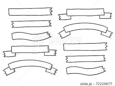 おしゃれでシンプルな手書き風素材のセット リボン フレーム 枠のイラスト素材 72220677 Pixta