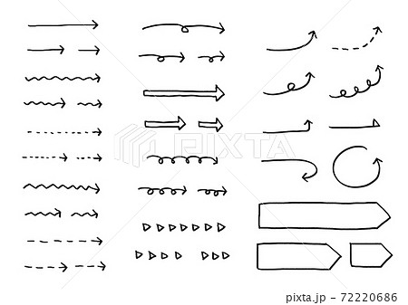 おしゃれでシンプルな手書き風の素材セット 矢印 のイラスト素材