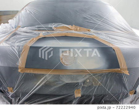 auto repair with putty auto repair with putty 72222940