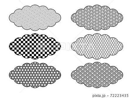 和柄の雲 イラスト素材 黒 紗綾形 市松模様 籠目 毘沙門亀甲 立涌 青海波 のイラスト素材
