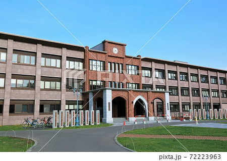 帯広畜産大学（北海道帯広市） 72223963