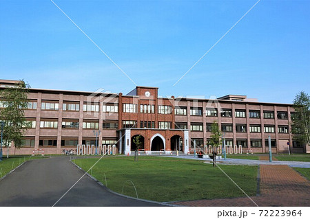 帯広畜産大学（北海道帯広市） 72223964