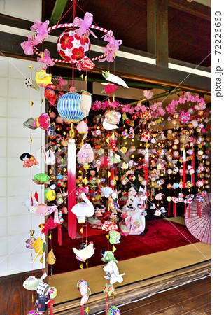 柳川市　さげもん 72225650