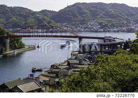 音戸の瀬戸 音戸大橋 広島県呉市 音戸の瀬戸 音戸大橋 広島県呉市 72226770