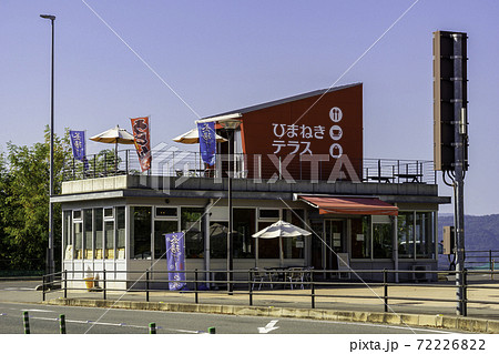 音戸の瀬戸　第二音戸大橋　ひまねきテラス　広島県呉市 72226822