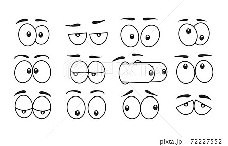 Cartoon comic style eyes with eyebrow set. Eyes... - Stock Illustration  [72227552] - PIXTA