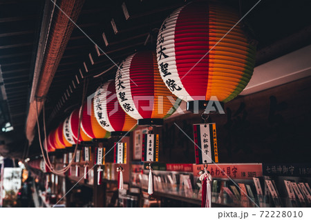 広島 大聖院 宮島 広島 大聖院 宮島 72228010