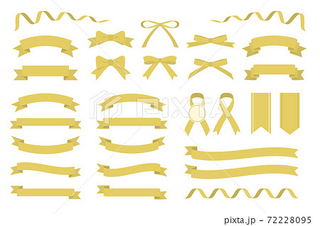 シンプルなリボン素材セット 黄色 のイラスト素材