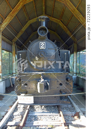 レトロな機関車の写真素材 [72229293] - PIXTA