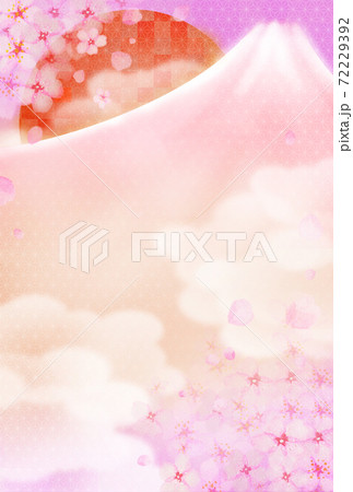 21年賀状 背景イラスト 富士山と初日の出 縦 のイラスト素材