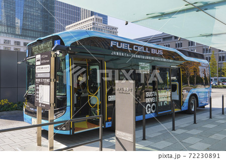 【東京都】燃料電池バス 72230891